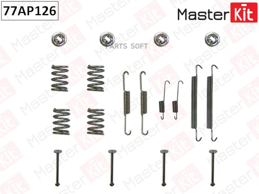 

Ремкомплект Крепления Тормозных Колодок Renault Megane I (Ba0/1) 1995 - 2004 MasterKit арт