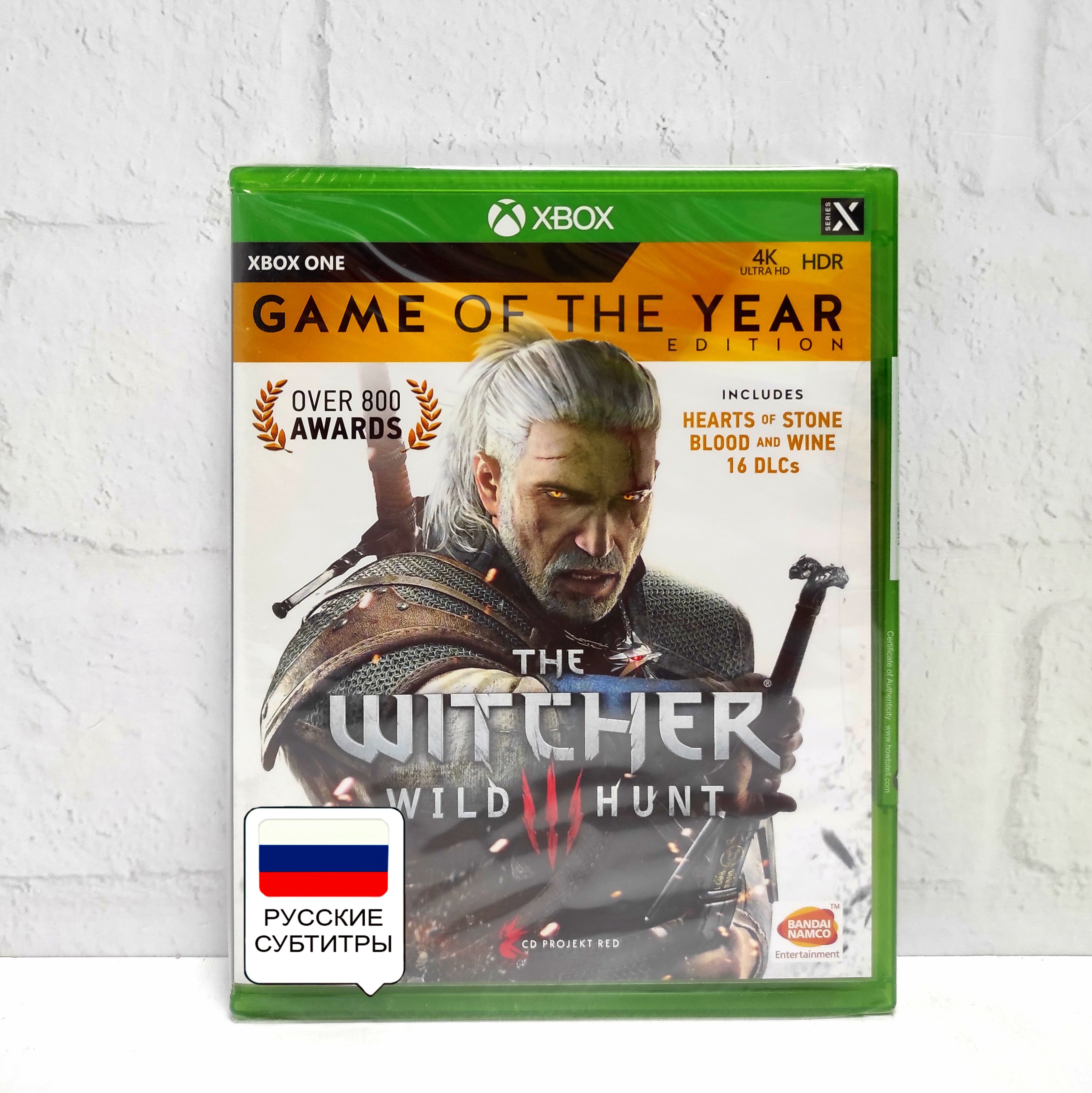 

Игра The Witcher 3 Wild Hunt GOTY Русские субтитры Xbox One/Series S/Series X, The Witcher 3 Wild Hunt GOTY Ведьмак 3 Дикая Охота Игра Года Русские субтитры