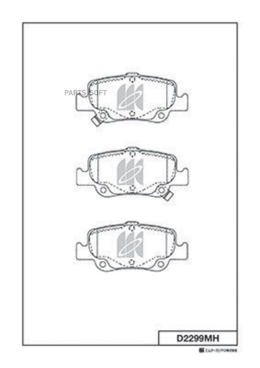 

Колодки тормозные toyota auris 1.33-2.2 07- (великобритания) задние