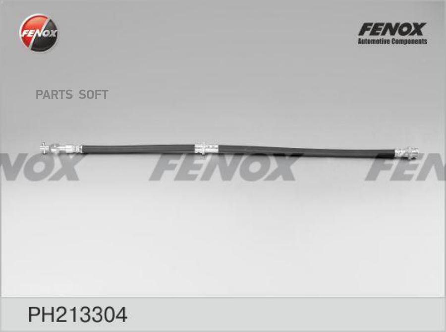 

PH213304_=853213=23.21408 [G03043980] !шланг торм. пер.\ Mazda 626 GC/GD/GV 1.6-2.0D 82-92