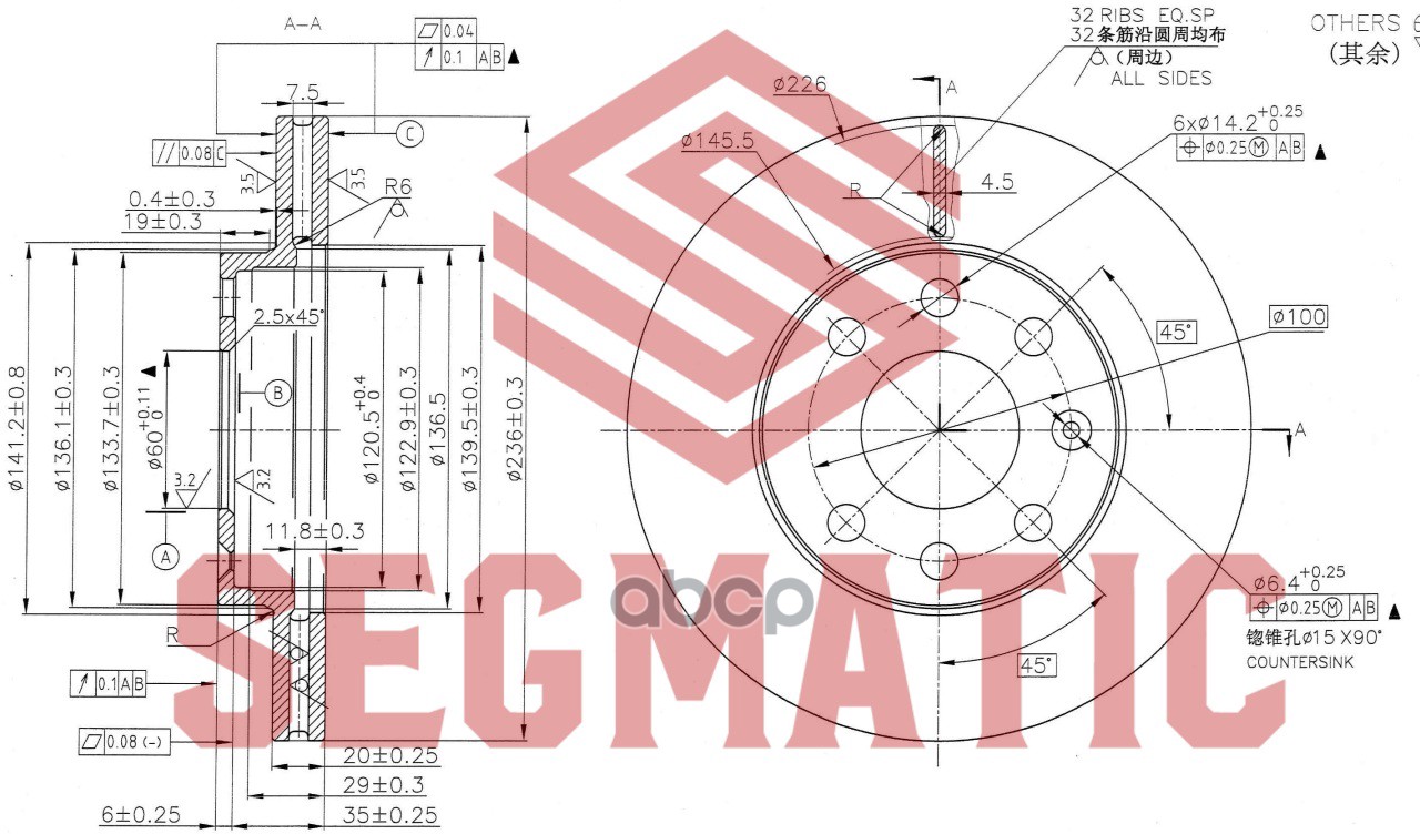 

Диск тормозной SEGMATIC SBD30093033