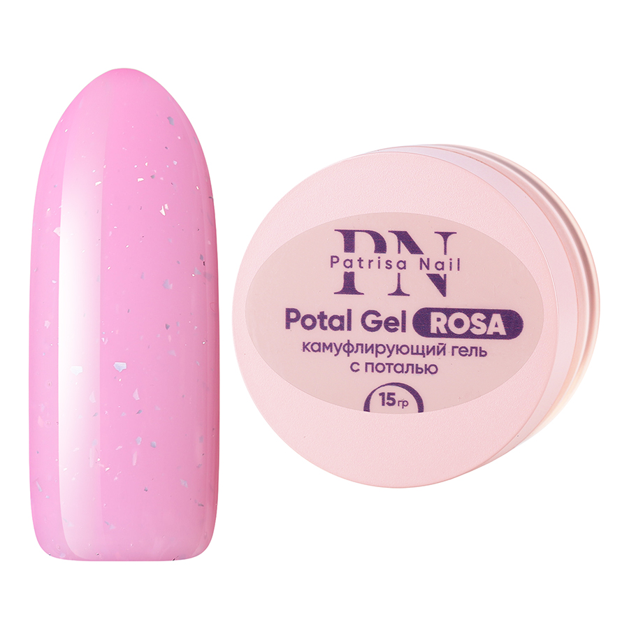 

Гель для ногтей Patrisa Nail Potal Aquamarin для наращивания и моделирования, 15 г