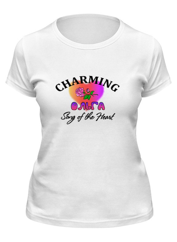 

Футболка женская Printio Charming ольга белая S, Белый, Charming ольга