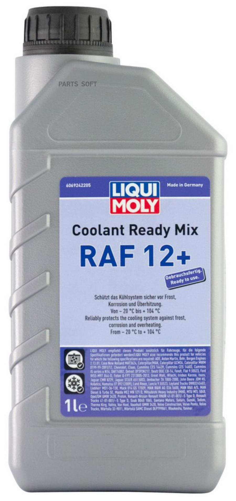 Антифриз Coolant Ready Mix Raf12+ (1Л) Liqui Moly 6924 LIQUI MOLY 6924