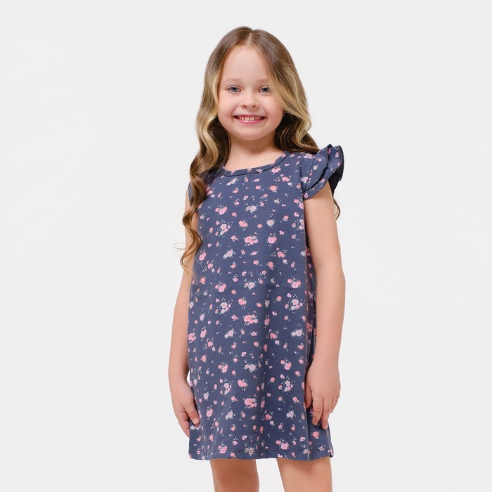

Платье детское KAFTAN Kitten р.30 (98-104), т. серый, KAFTAN "Kitten"