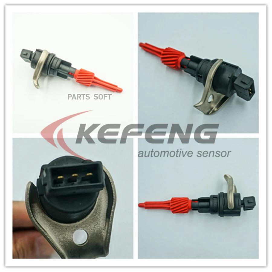

Датчик Скорости Kefeng kf01019