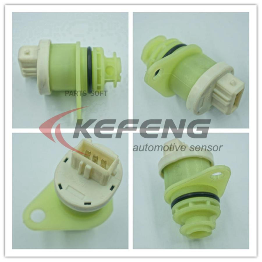 

Датчик Скорости Kefeng kf01007