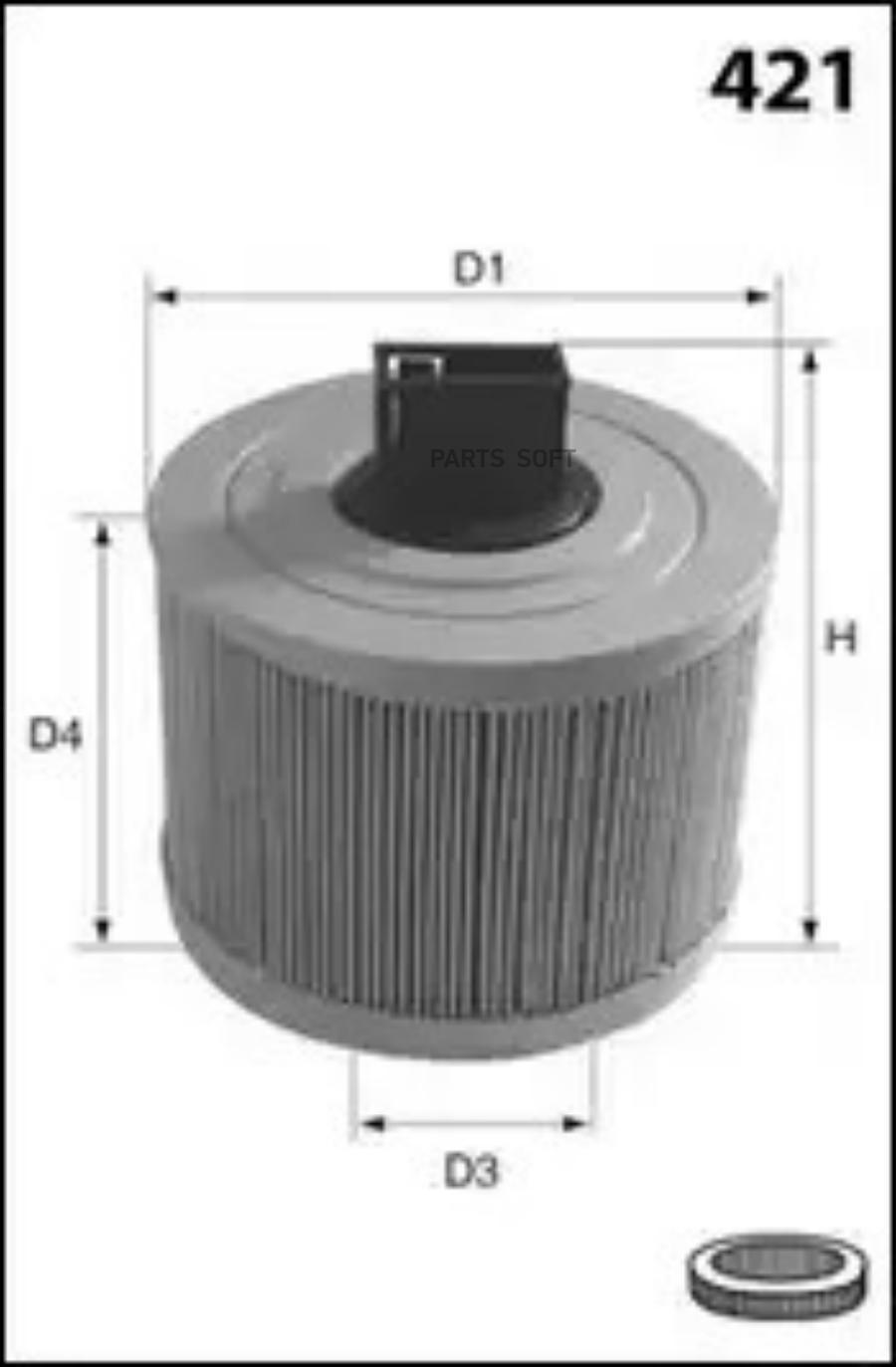 

Фильтр Воздушный 1Шт Lucas Electrical LFAF269