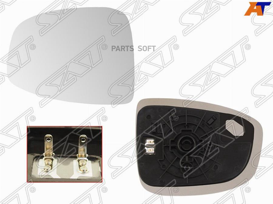 

Стекло Зеркала Mazda Cx-5 12-14 Lh (Левый) С Обогревом Sat Арт. St-Mzx5-940G-2