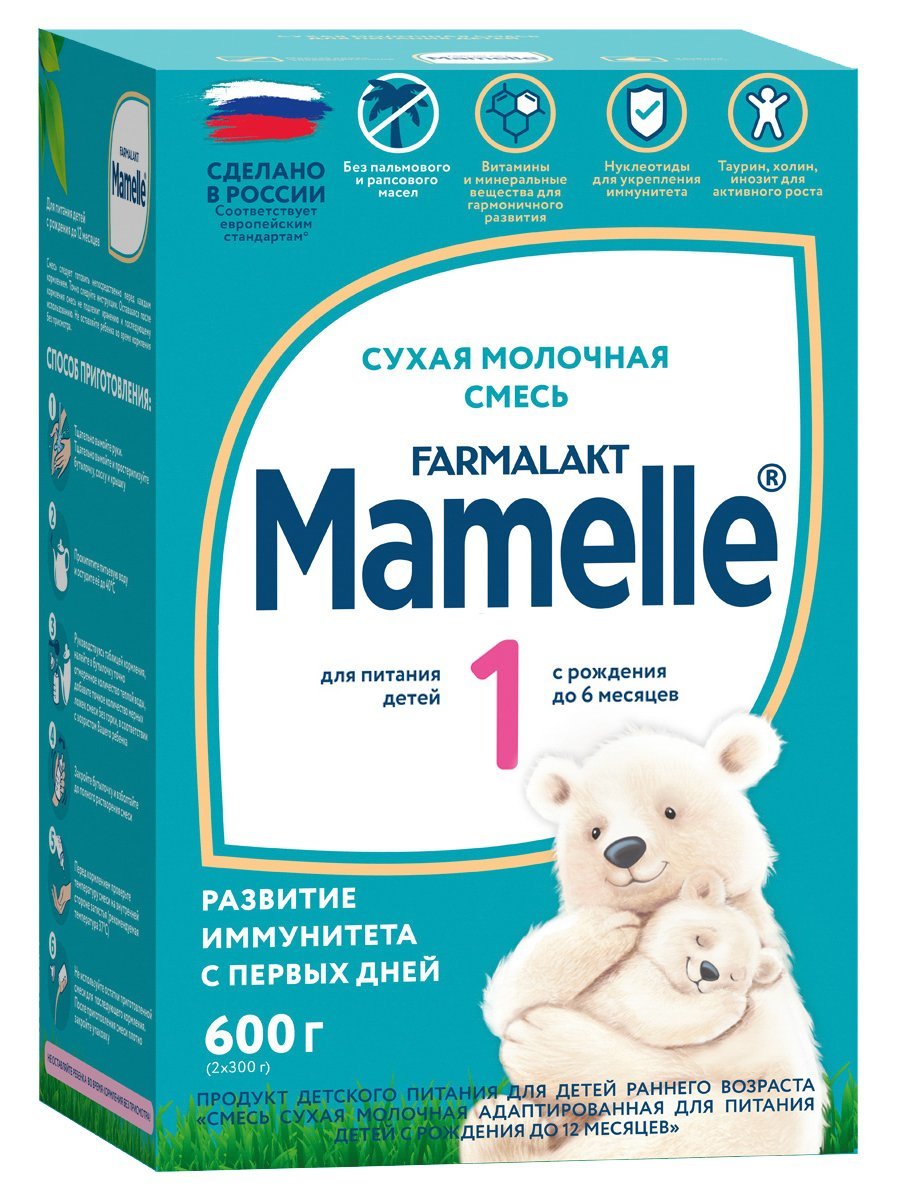 Смесь сухая Mamelle 1 Молочная, адаптированная, начальная, с 0 до 6 месяцев, 600 г смесь сухая mamelle farmalakt молочная адаптированная от 0 до 12 месяцев 350 г