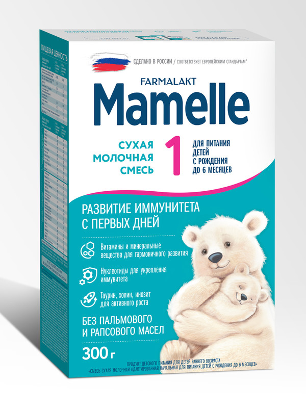 Смесь сухая Mamelle 1 молочная, адаптированная, начальная, с 0 до 6 месяцев, 300 г