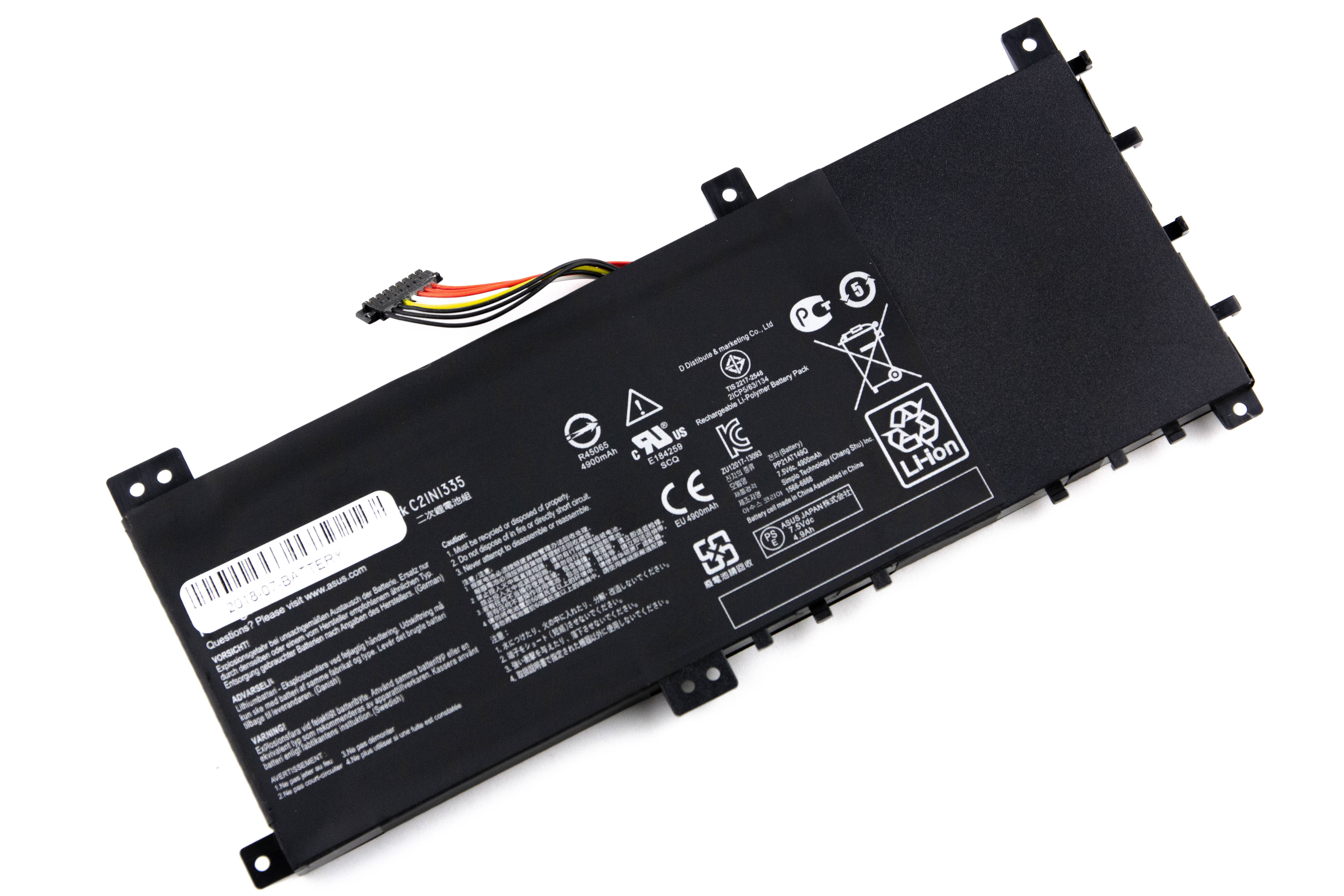 

Аккумулятор для ноутбука Asus S451LA S451LN (7.5V 4900mAh) ORG C21N1335