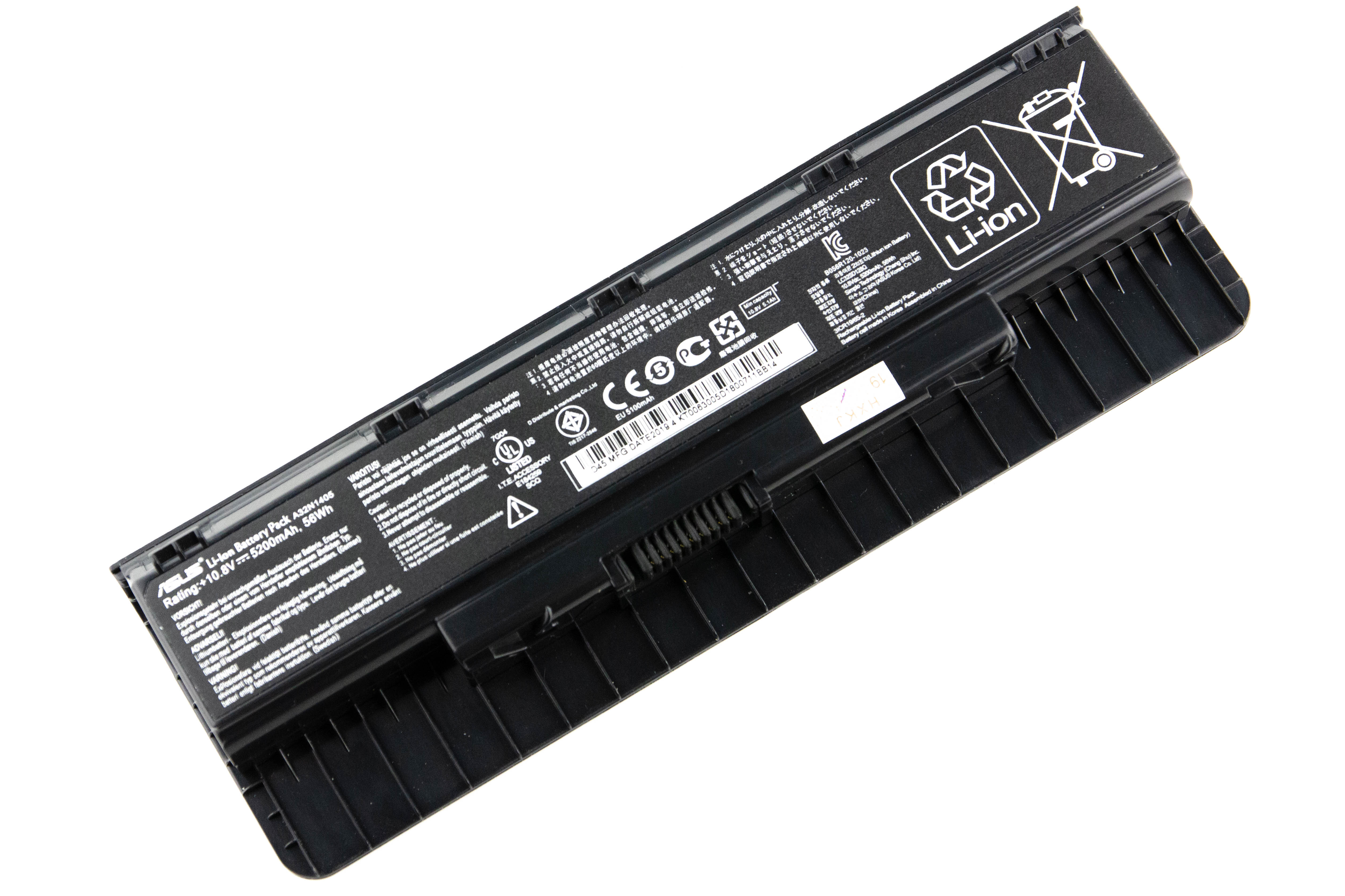

Аккумулятор для ноутбука Asus G551JW G771JX (10.8V 4400mAh) ORG A32N1405