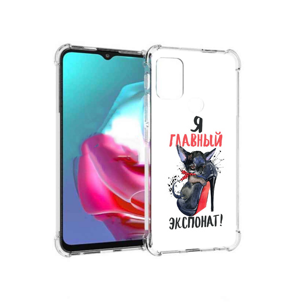 

Чехол MyPads Tocco для Motorola Moto G главный экспонат (PT227061.346.288), Прозрачный, Tocco