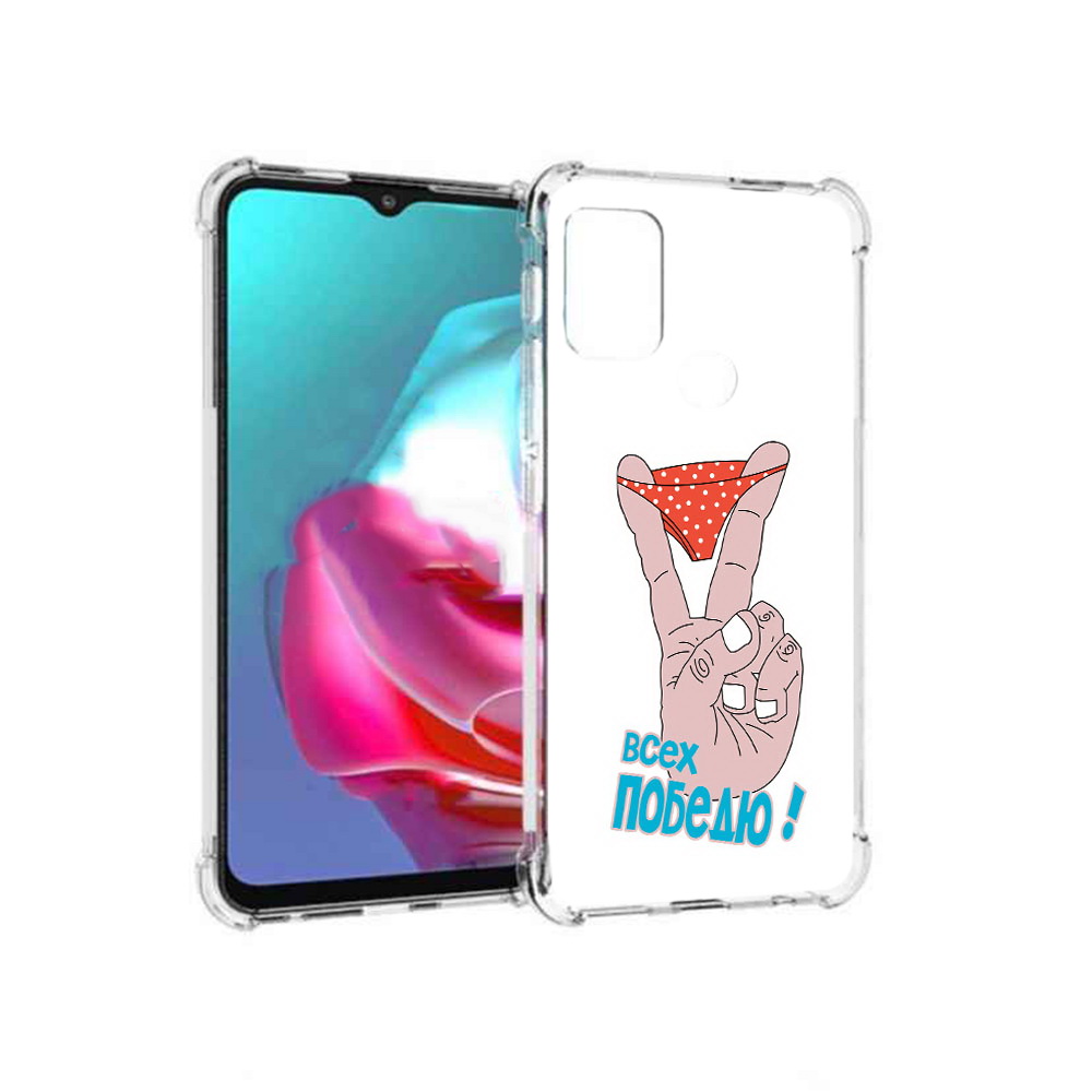 

Чехол MyPads Tocco для Motorola Moto G всех победю (PT227061.346.281), Прозрачный, Tocco