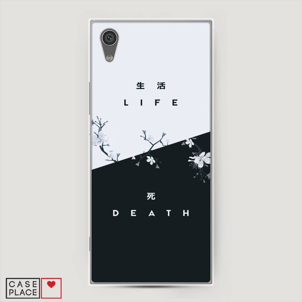 

Чехол Awog на Sony Xperia L1 "Life and death", Разноцветный, 52550-7