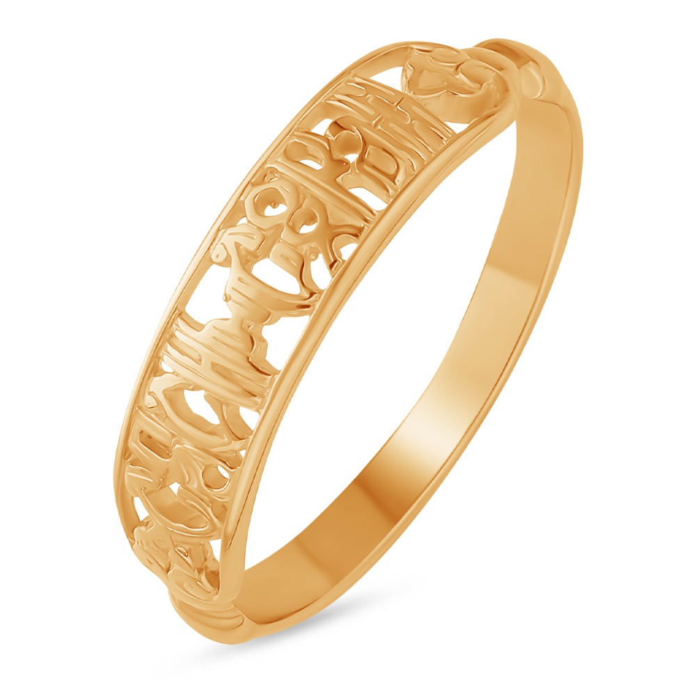 

Кольцо из золота р. , 585Gold 601007384, 601007384