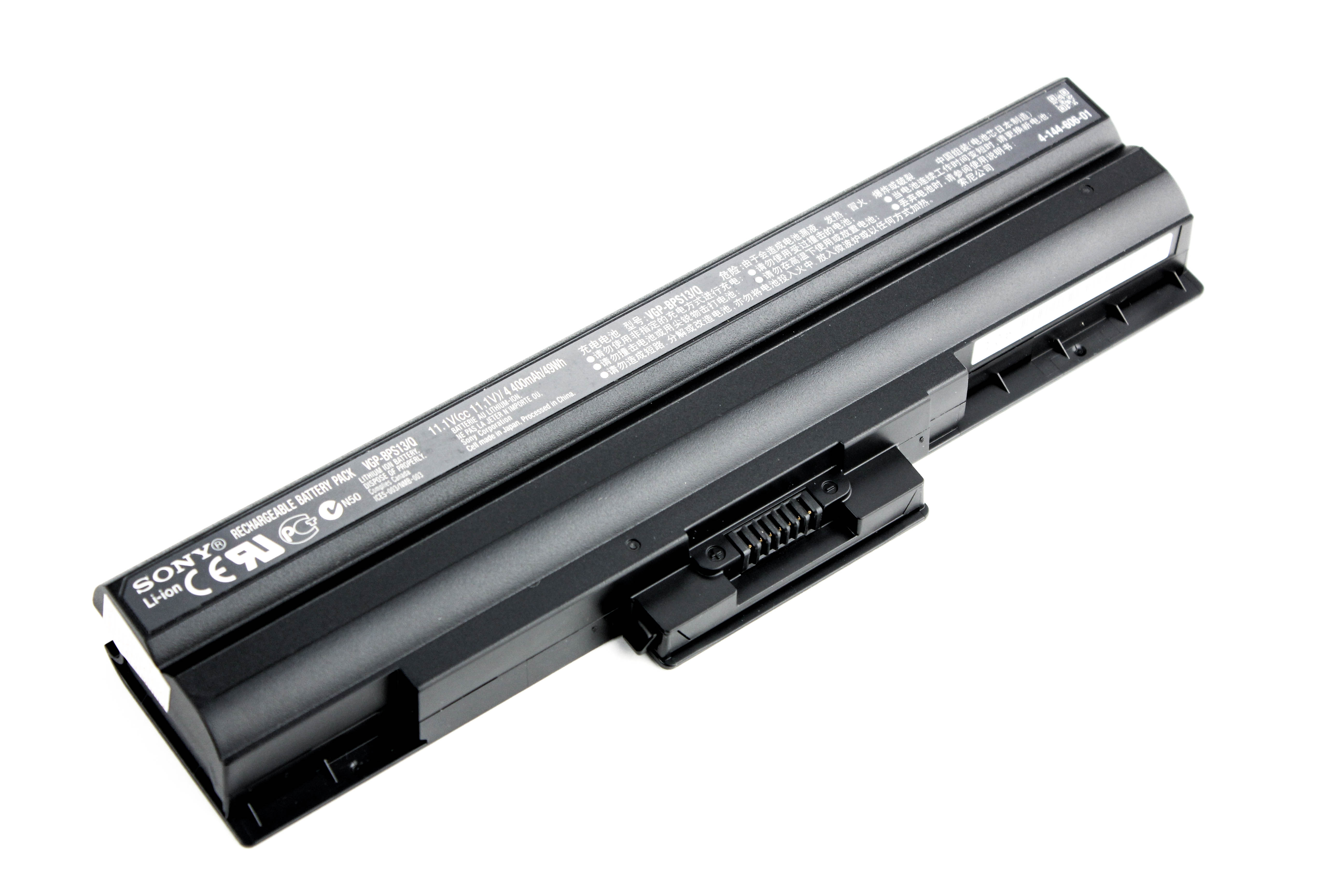

Аккумулятор для ноутбука Sony VAIO VGP-BPS13 черный ORG (11.1V 3600mAh)