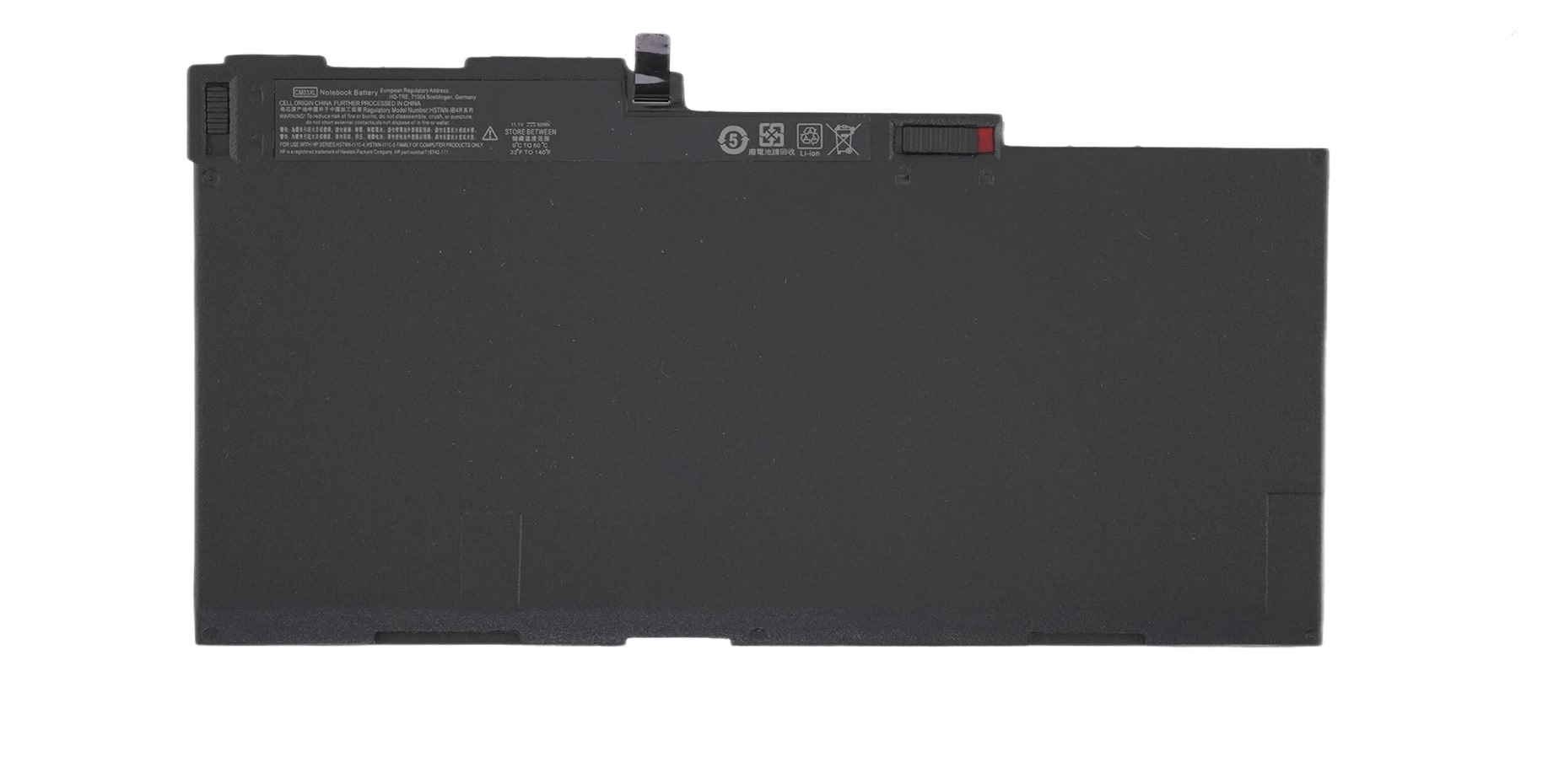 Аккумулятор для ноутбука AiTech 4290 мАч 11.4В (14513)