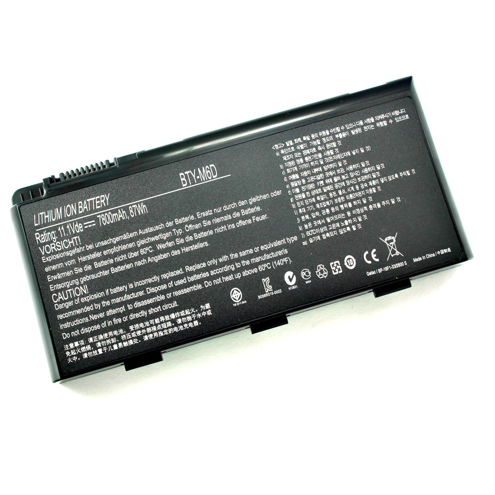 

Аккумулятор для ноутбука MSI GT60 GT70 GX60 (11.1V 6600mAh) BTY-GS70, BTY-M6D