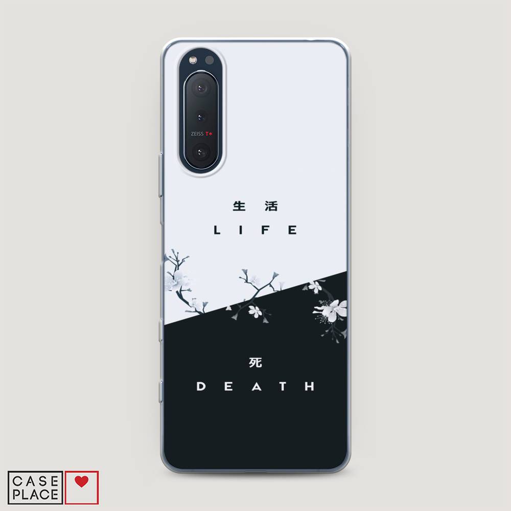 

Чехол Awog на Sony Xperia 5 II "Life and death", Разноцветный, 54750-7
