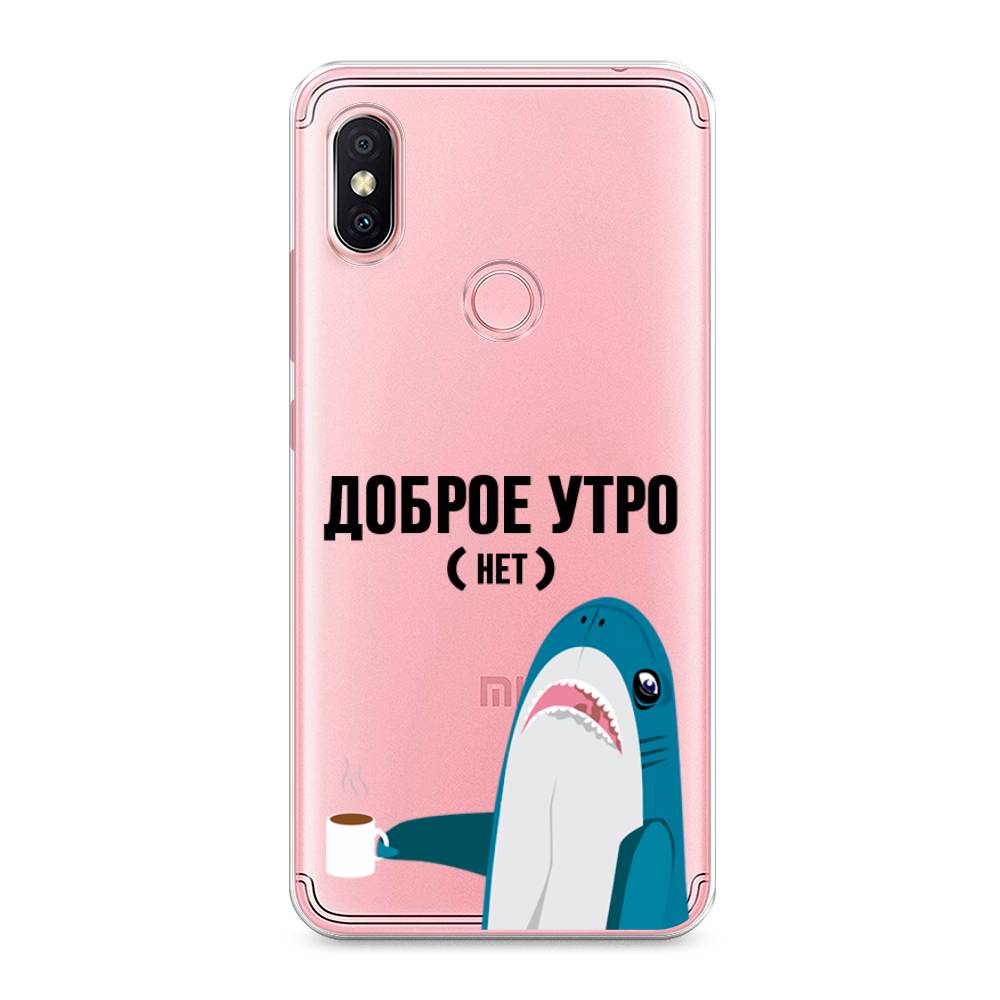 

Чехол Awog на Xiaomi Redmi S2 (Redmi Y2) "Доброе утро", Разноцветный, 33650-2