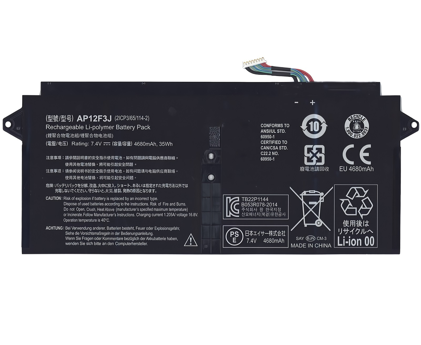 

Аккумулятор для ноутбука Acer S7-391 ORG (7.4V 35Wh) AP12F3J