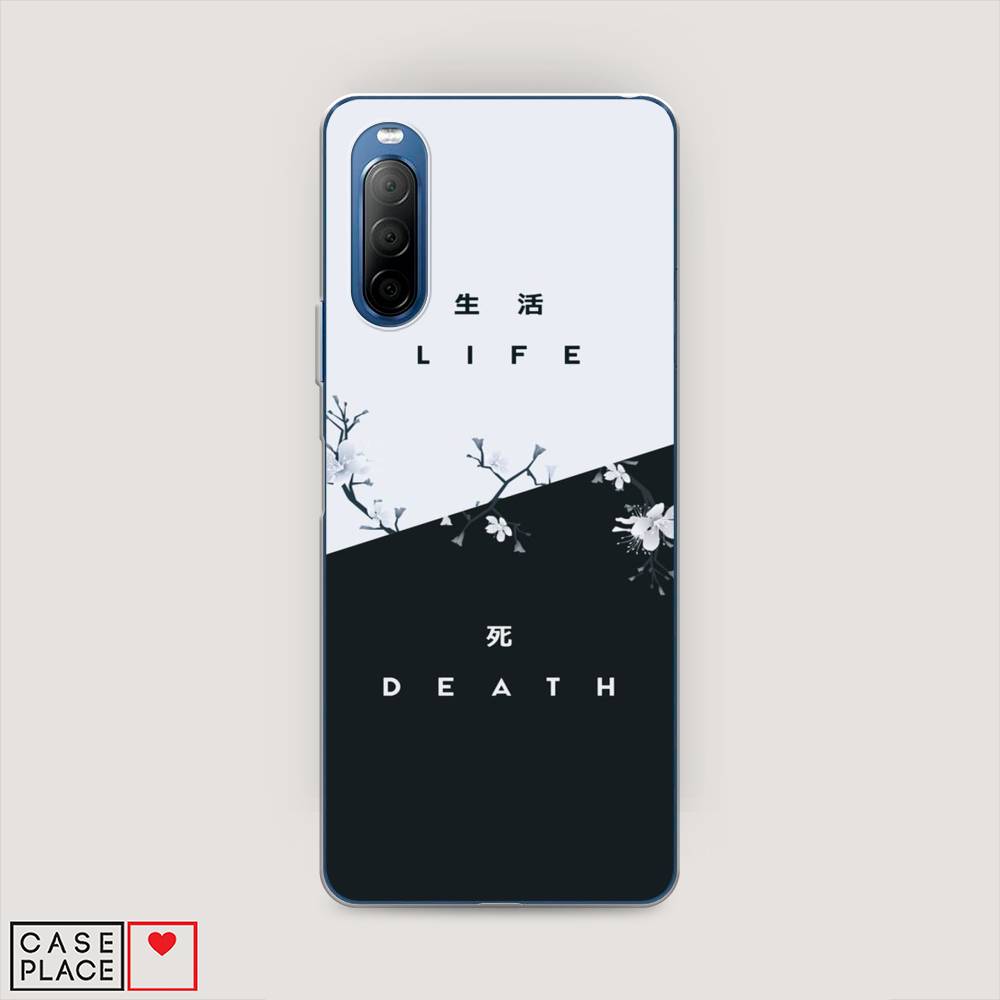 

Чехол Awog на Sony Xperia 10 II "Life and death", Разноцветный, 54650-7