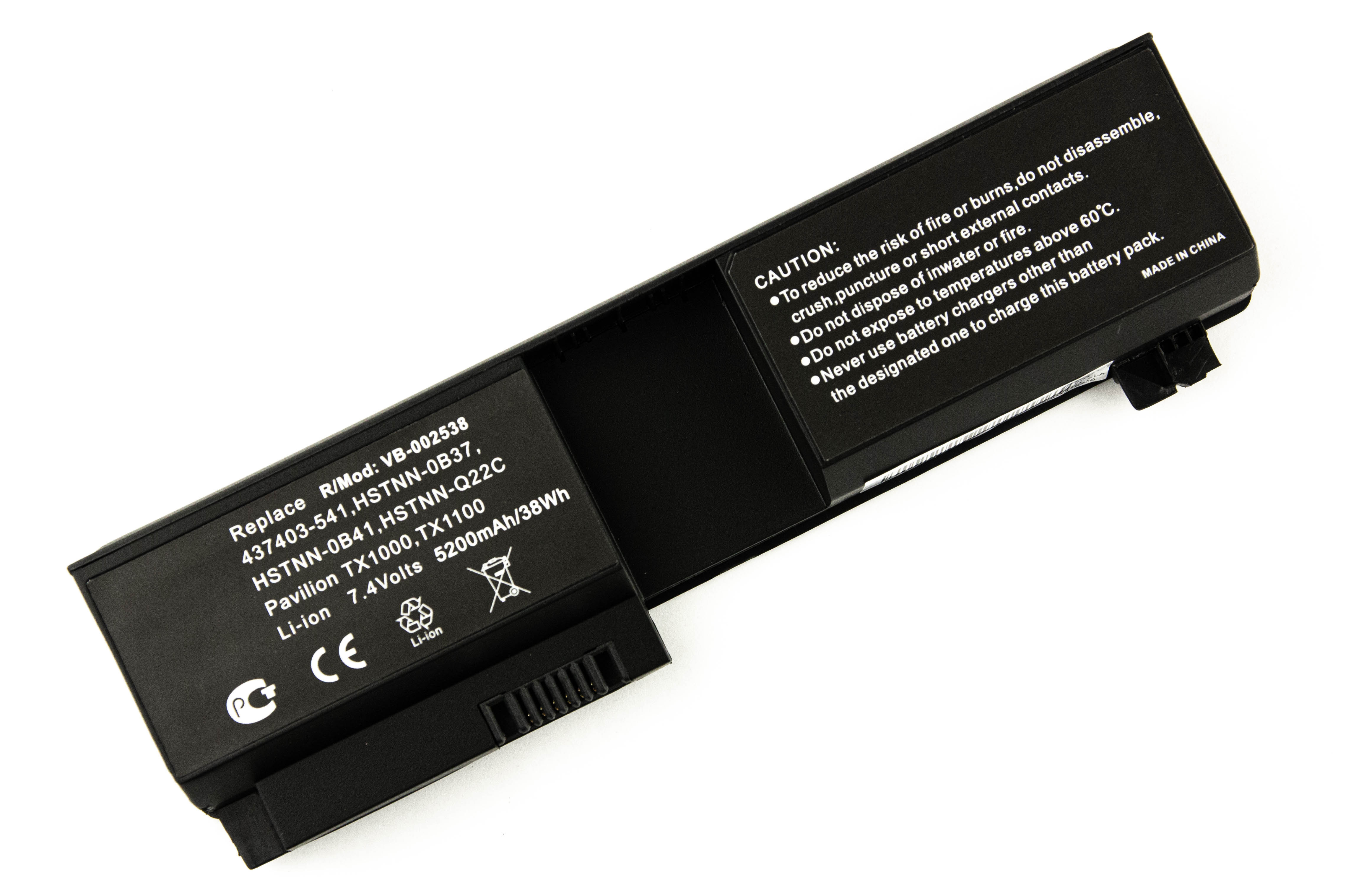 

Аккумулятор для ноутбука HP TX100 TX2000 (7.4V 4400mAh) RQ203AA RQ204AA HSTNN-OB37