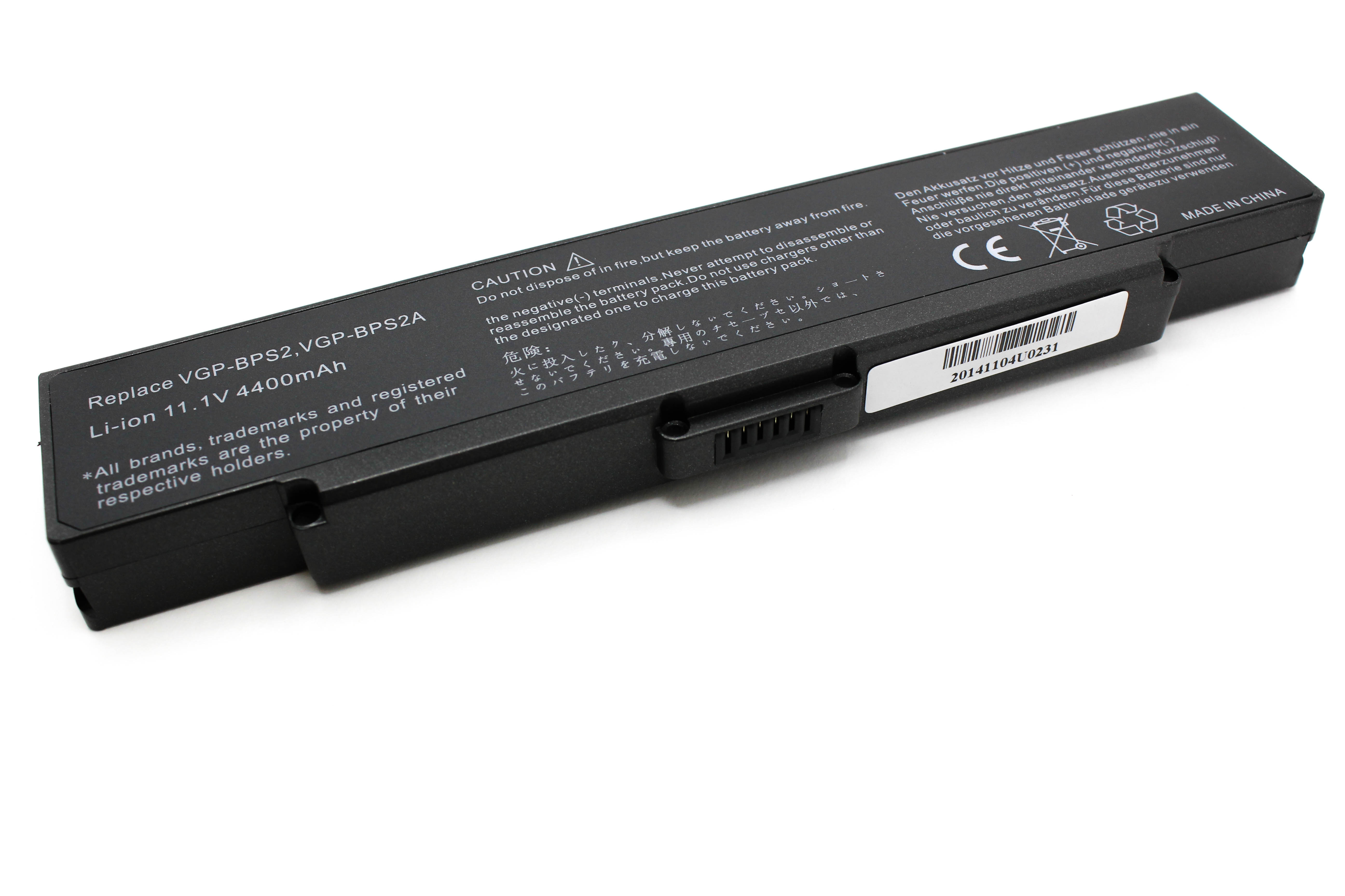 

Аккумулятор для ноутбука Sony VAIO VGP-BPS2 (11.1V 4800mAh)