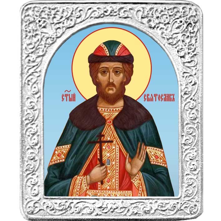 

Икона Благолепие Святой Святослав 4,5 х 5,5 см, Святой Святослав. Маленькая икона в серебряной раме. 4,5 х 5,5 см.