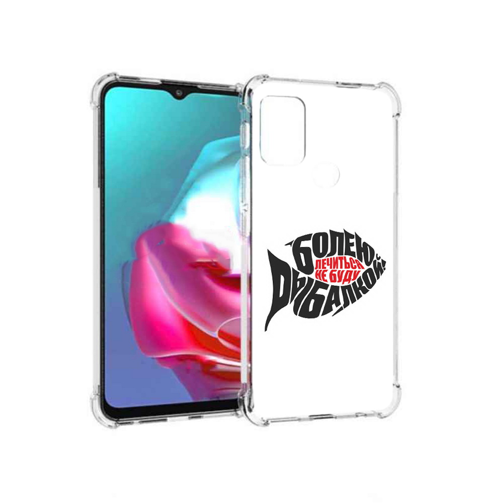 

Чехол MyPads Tocco для Motorola Moto G болею рыбалкой (PT227061.346.245), Прозрачный, Tocco