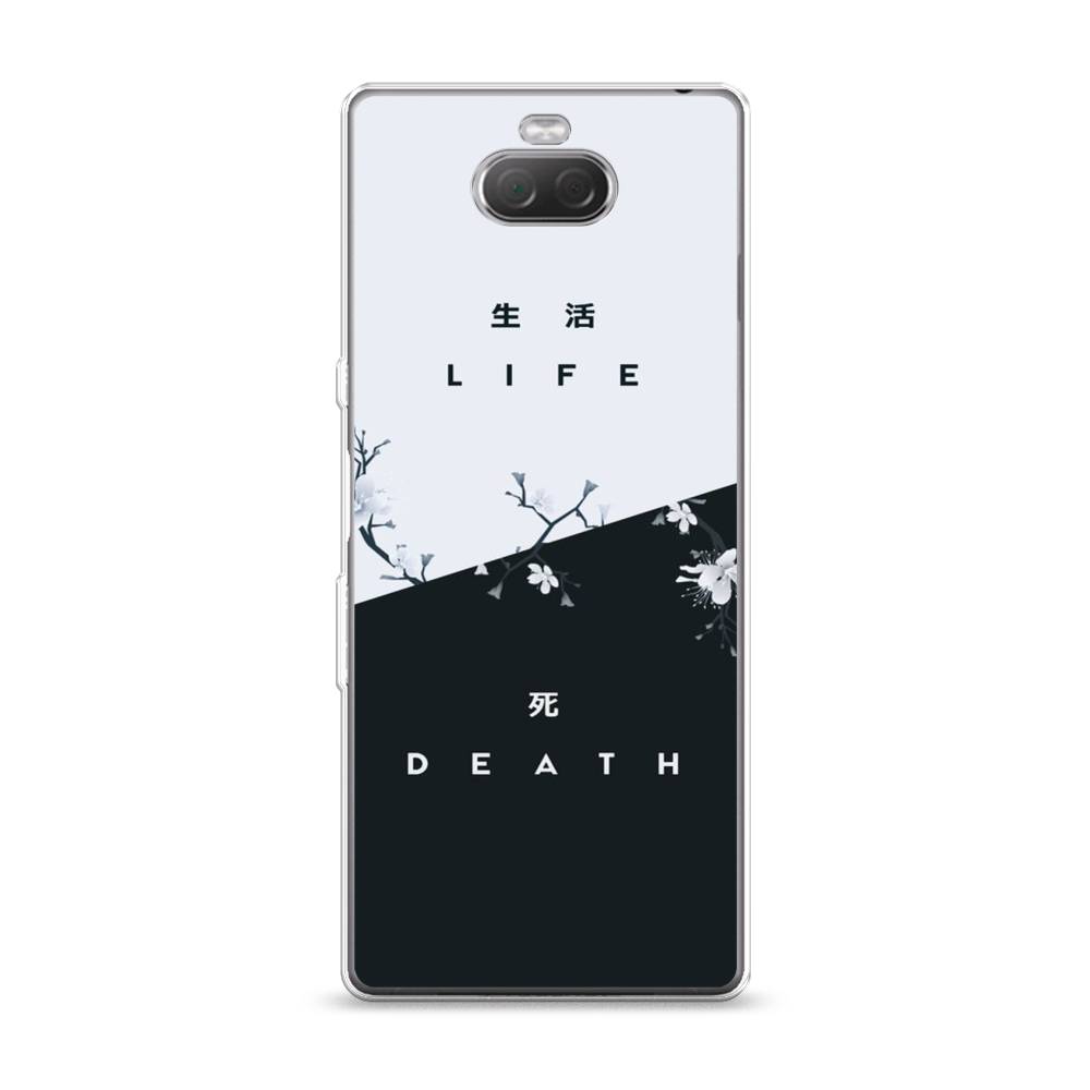 

Чехол Awog на Sony Xperia 10/XA3 "Life and death", Разноцветный, 54050-7