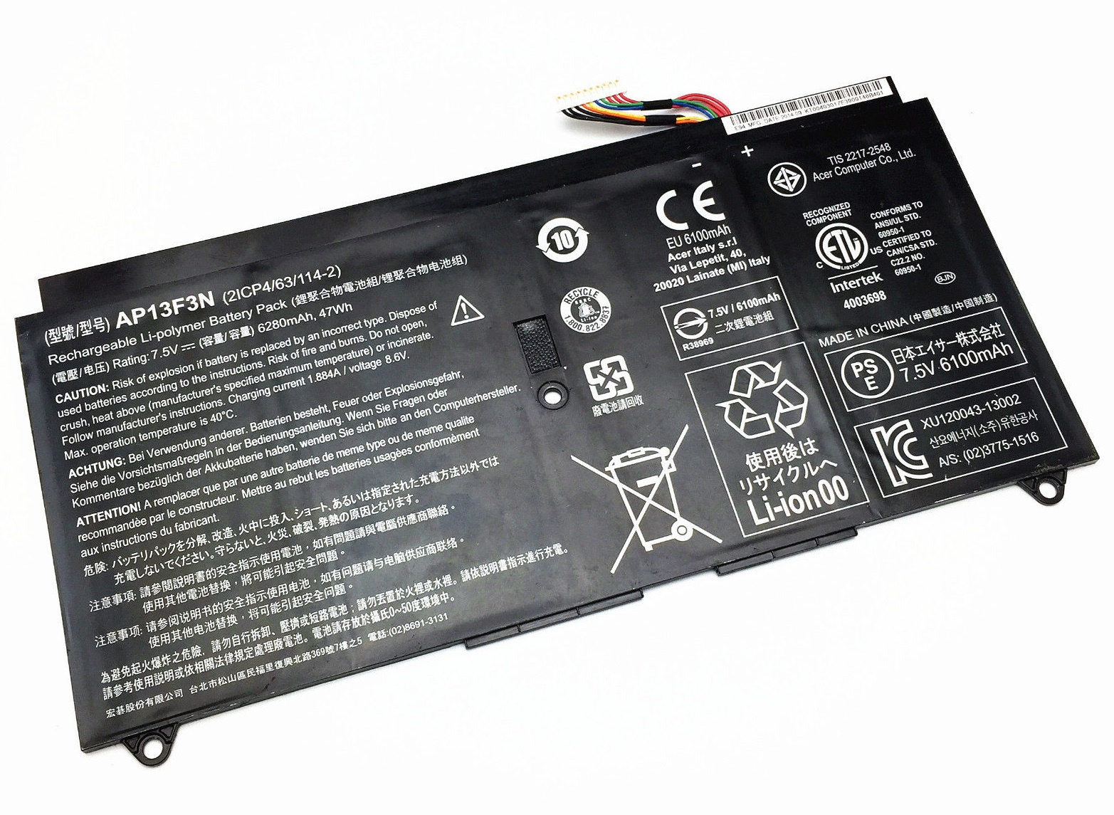 

Аккумулятор для ноутбука Acer S7-392 (7.5V 6280mAh) ORG 21CP4/63/114-2 AP13F3N