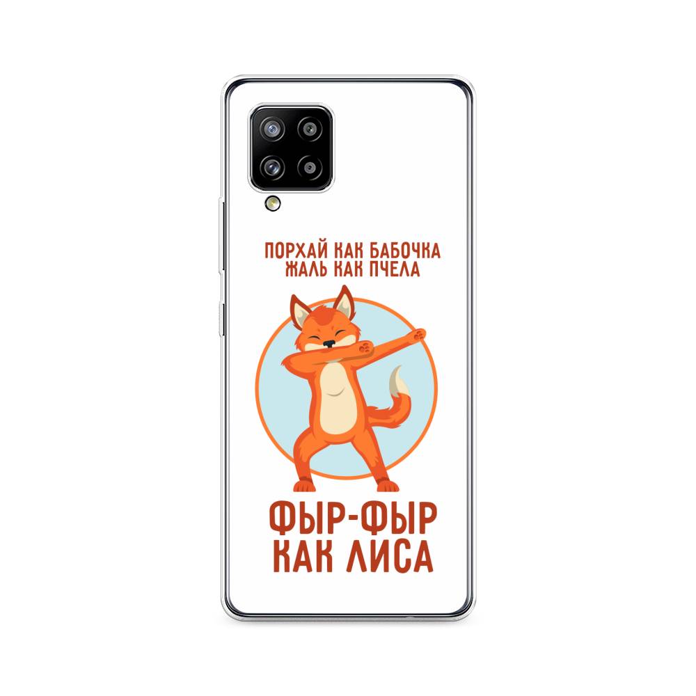 

Чехол Awog на Samsung Galaxy A42 / Самсунг A42 "Фыр-фыр как лиса", Разноцветный, 2101750-2