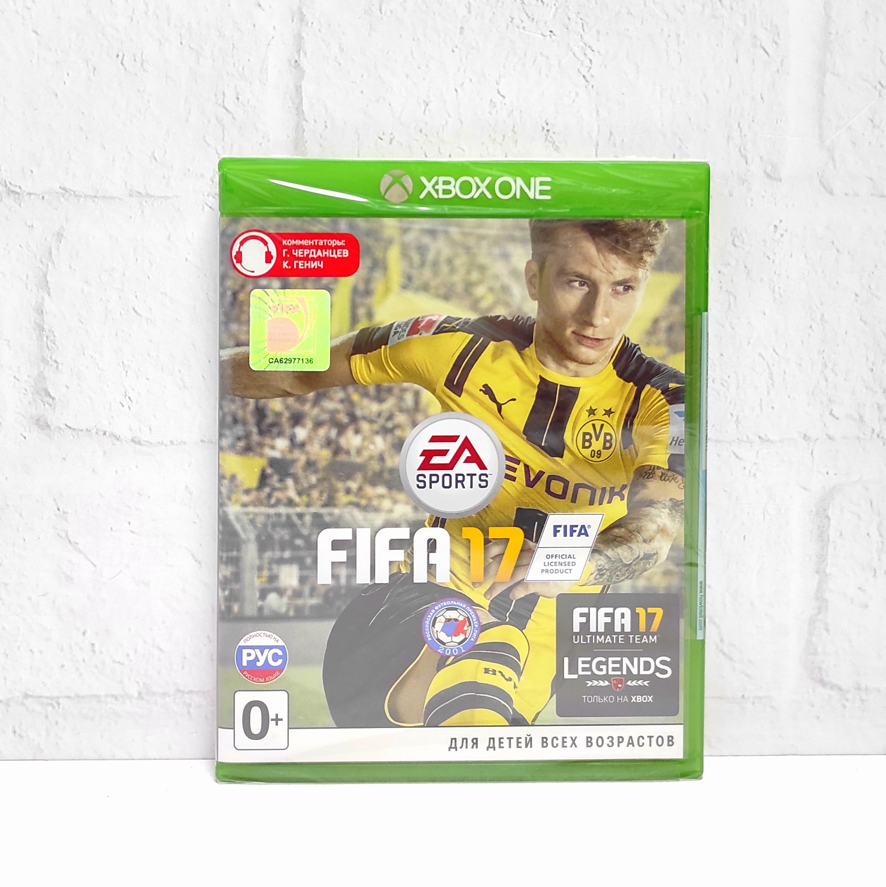 

Игра FIFA 17 Полностью на русском Xbox One/Series S/Series X, FIFA 17 Полностью на русском