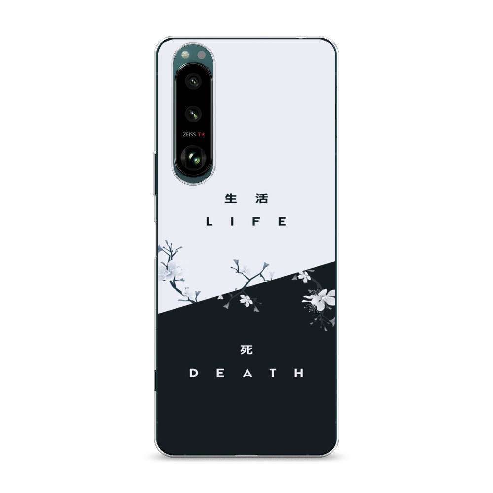 

Чехол Awog на Sony Xperia 1 III "Life and death", Разноцветный, 54850-7