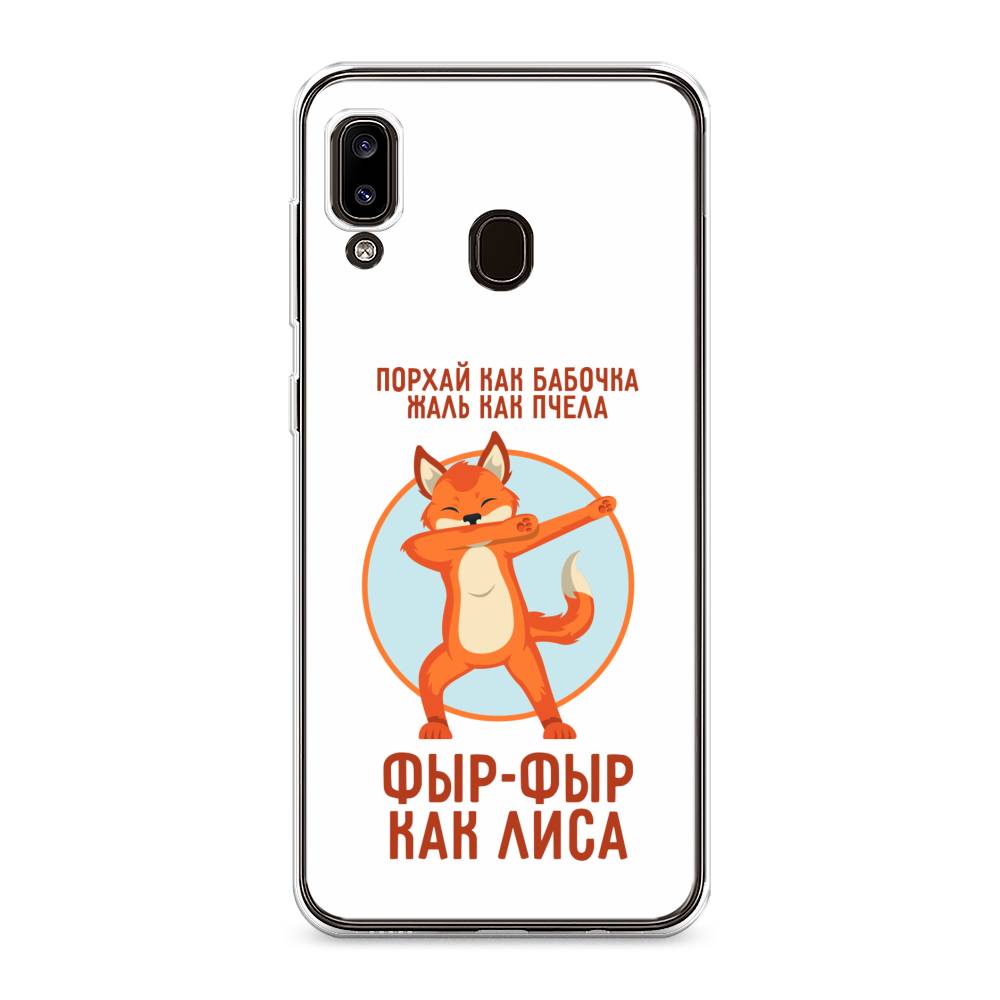 

Чехол Awog на Samsung Galaxy A30/A20 "Фыр-фыр как лиса", Разноцветный, 27550-2