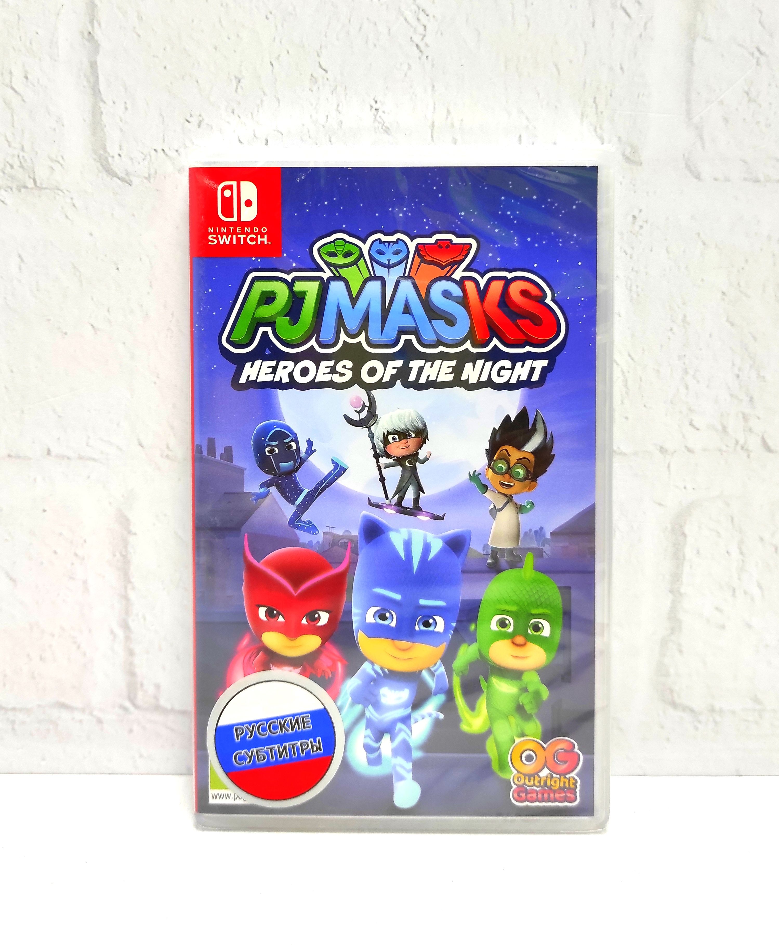 

Игра PJ Masks Heroes of the Night Русские субтитры Nintendo Switch, Герои в масках Герои ночи PJ Masks Heroes of the Night Русские субтитры