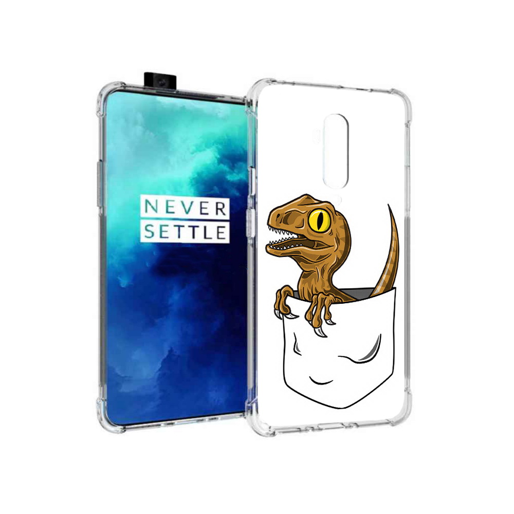 

Чехол MyPads Tocco для OnePlus 7T Pro динозавр в кармане (PT139735.142.327), Прозрачный, Tocco