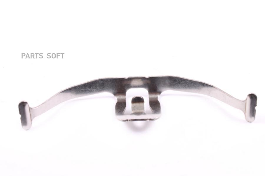 

Пружинная защелка vag 8k0 615 269a