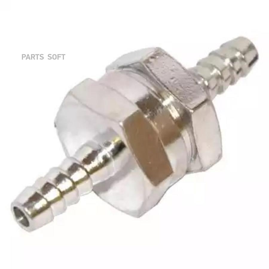 

Обратный Клапан D.6 Mm Audi A4 (8d2 B5) 1.9 Tdi Vw Golf Iii 1.9 D MEAT & DORIA 9044