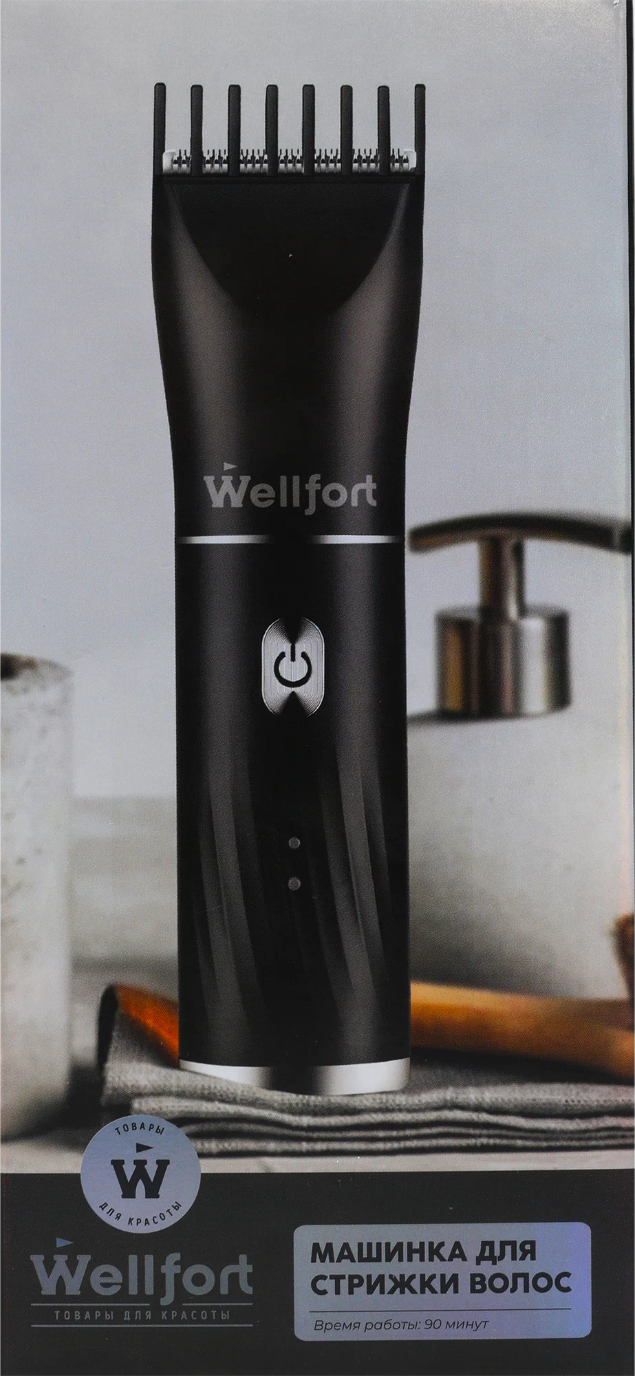 

Машинка для стрижки волос Wellfort MU-LMX0137 черный, MU-LMX0137