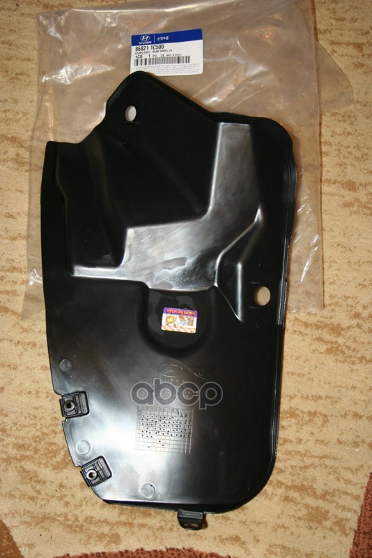 

868211c500_подкрылок Задний Левый Hyundai Solaris 14> Hyundai-KIA арт. 868211C500
