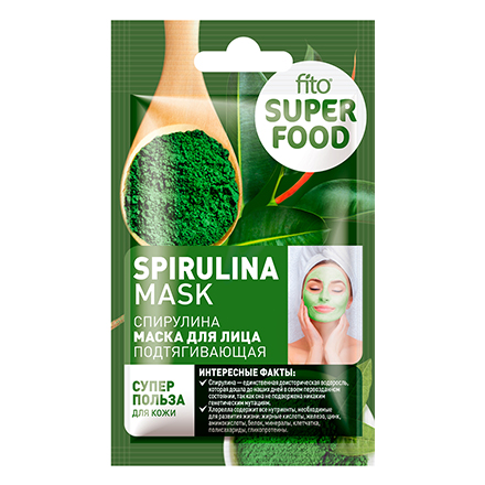 фото Маска для лица fito superfood spirulina 10 мл