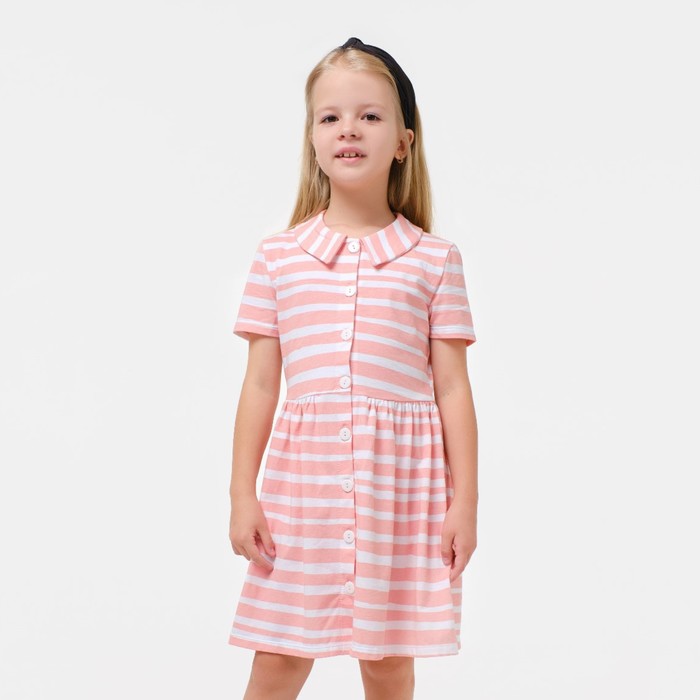 

Платье детское на пуговках KAFTAN "Amore" р.28 (86-92), KAFTAN: Amore