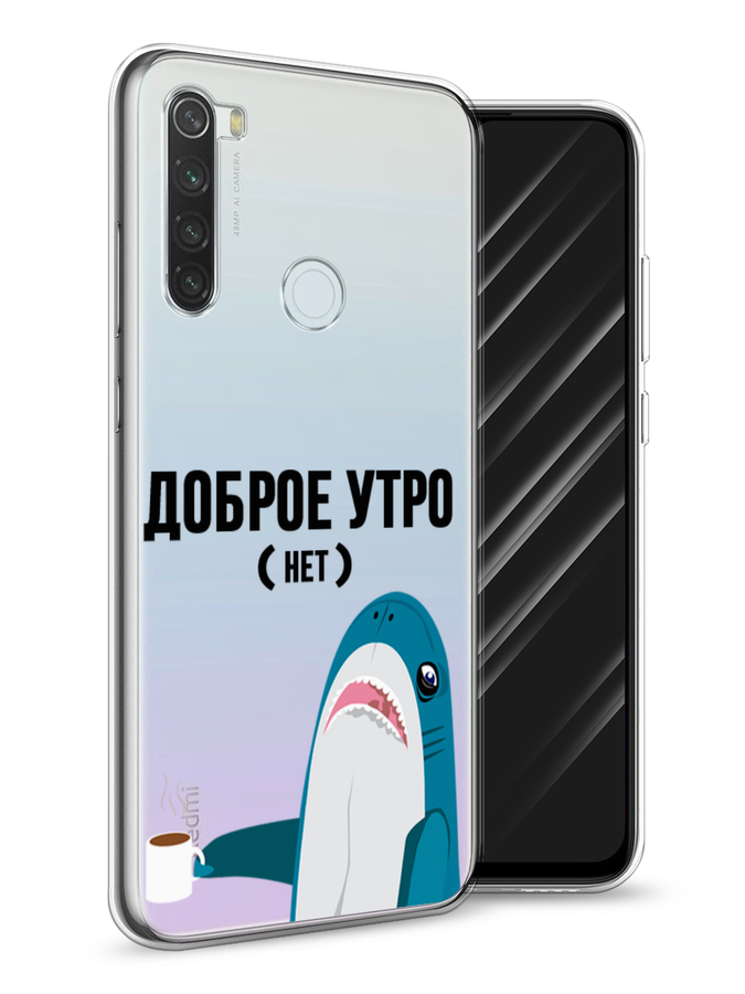 

Чехол Awog на Xiaomi Redmi Note 8T "Доброе утро", Разноцветный, 37450-2
