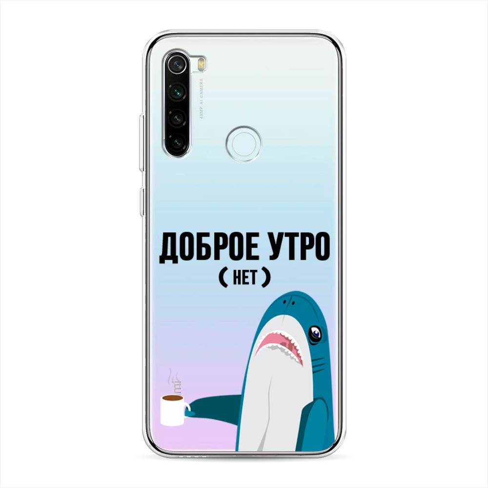 фото Силиконовый чехол "доброе утро" на xiaomi redmi note 8t awog