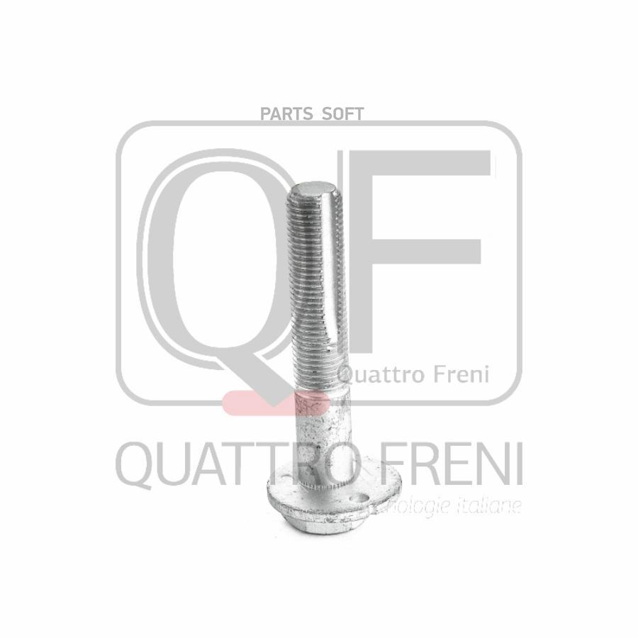 

Quattro Freni Qf60D00006