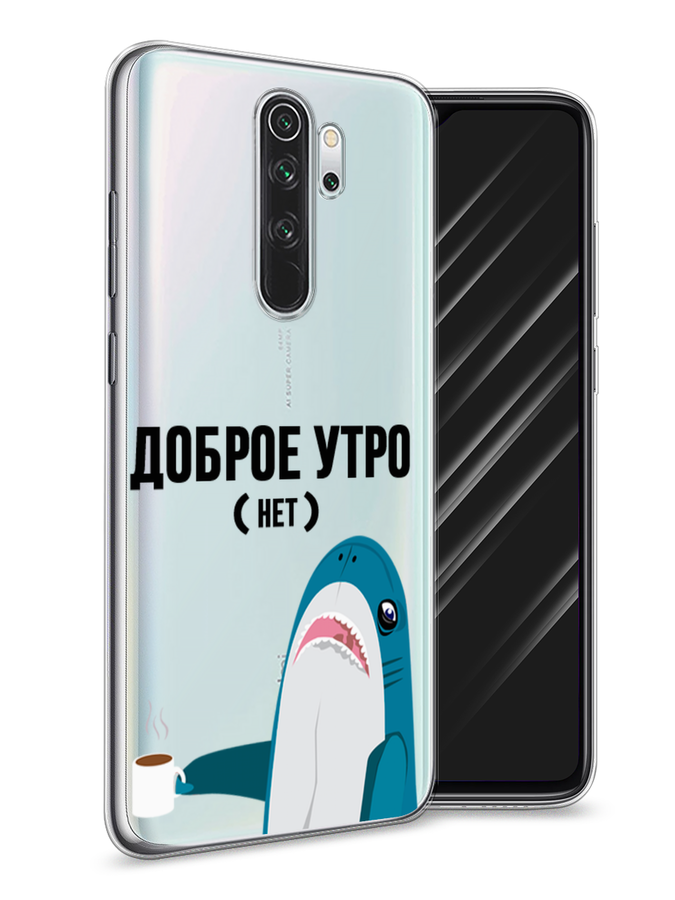 Чехол Awog на Xiaomi Redmi Note 8 Pro 